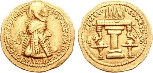 Why Persia Became Iran: The Story Behind The Name Shift 4 Dinar Of Ardashir I, Ca
