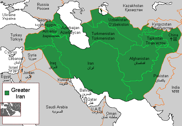 Why Persia Became Iran: The Story Behind The Name Shift 9 Iranian Geographical, Cultural, And Civilizational Realm