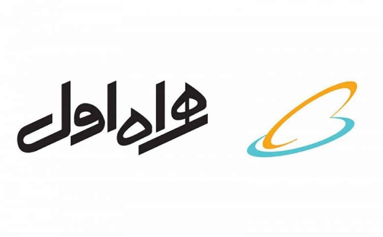 Is Tehran Safe? A Guide For Foreign Tourists 10 Hamrah Aval (Mci) ()