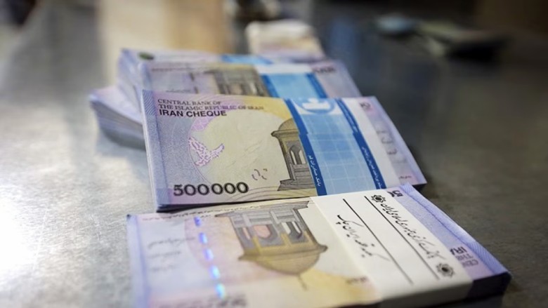 Understanding The Currency Used In Iran 2 Iranian Rials (Irr)