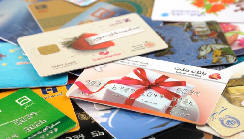 Understanding The Currency Used In Iran 7 Local Debit Cards In Iran