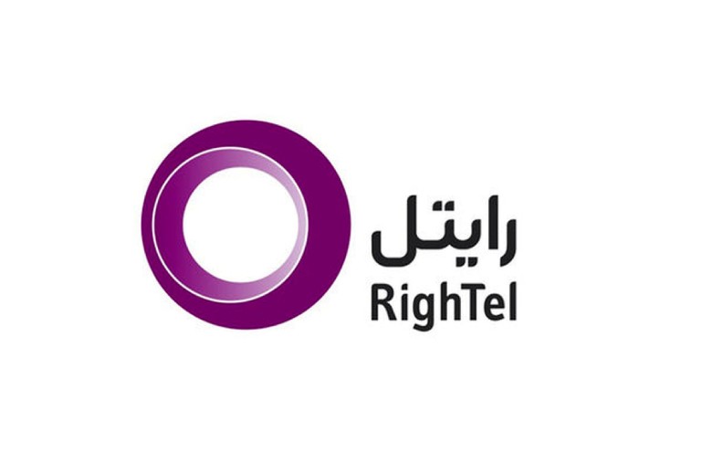 Is Tehran Safe? A Guide For Foreign Tourists 12 Rightel