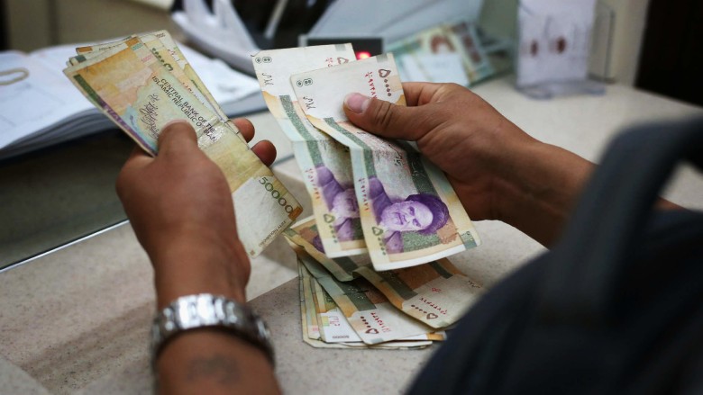 Understanding The Currency Used In Iran 1 The Currency Used In Iran