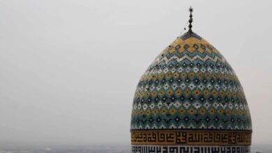 Tomb Of Bibi Shahrbanu, Rey, Tehran Province