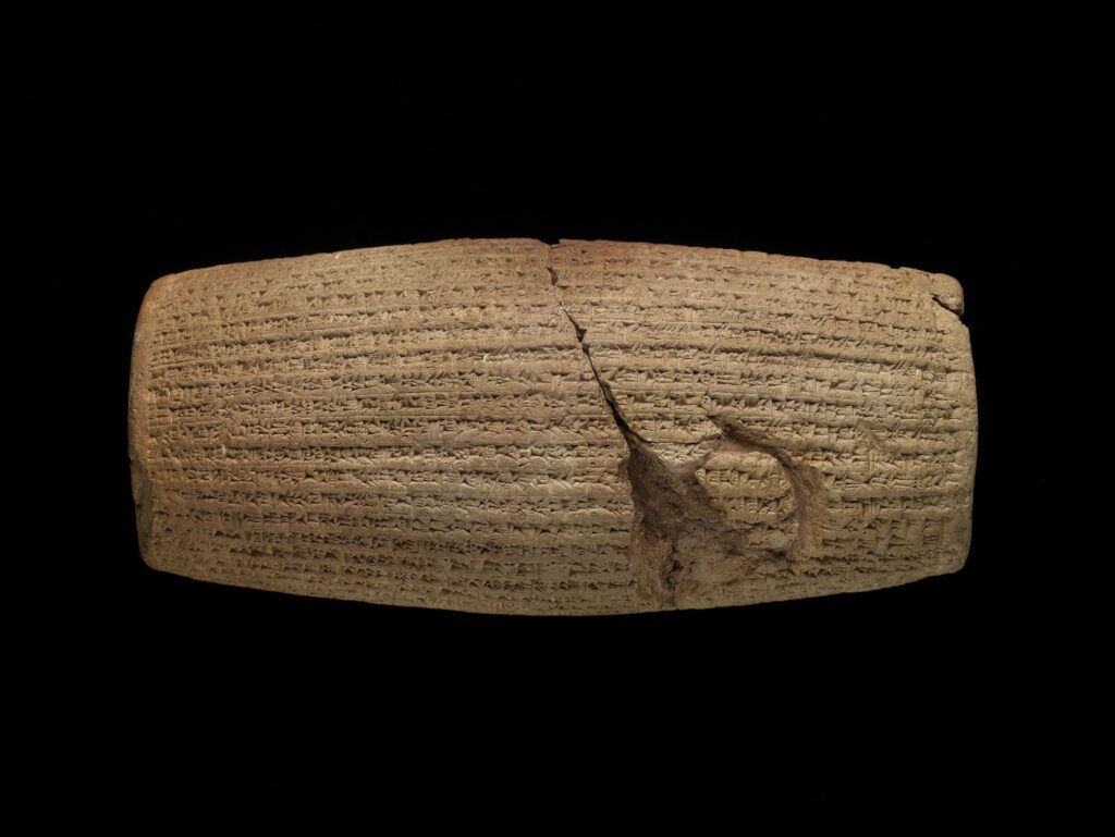 The Cyrus Cylinder: A Symbol Of Tolerance And Leadership 2 Cyrus Cylinder