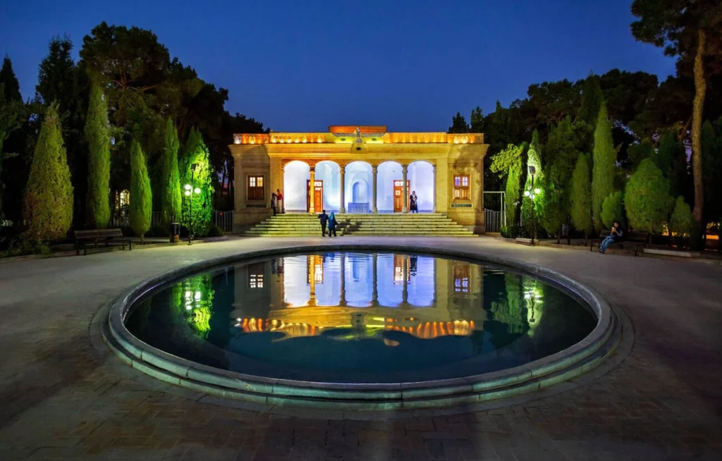 Eternal Flame Of Yazd