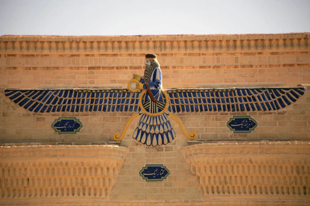 Farvahar Above The Ateshkadeh