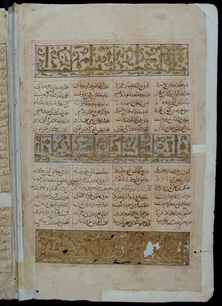 Ferdowsi: The Voice Of Persian Identity And His Enduring Legacy 11 Florence Shahnameh