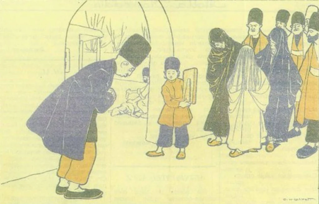 Iranian Folklore: Myths, Legends, And Cultural Narratives 9 Molla Nasreddin And The New Bride