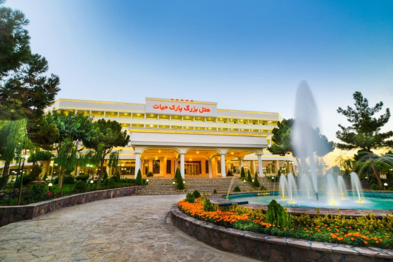 Top 5 Hotels In Mashhad For An Unforgettable Stay 4 Park Hayat Hotel Mashhad