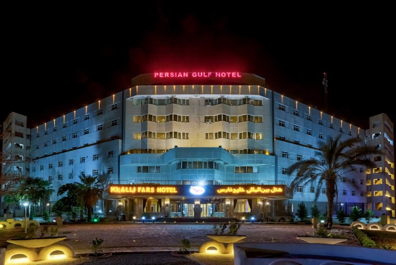 Top 5 Hotels In Bandar Abbas For An Unforgettable Stay 2 Persian Gulf Hotel Bandar Abbas