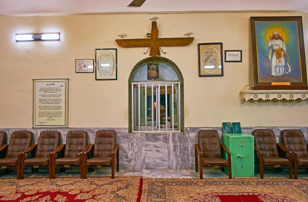 Sacred Flame View At Kerman Fire Temple