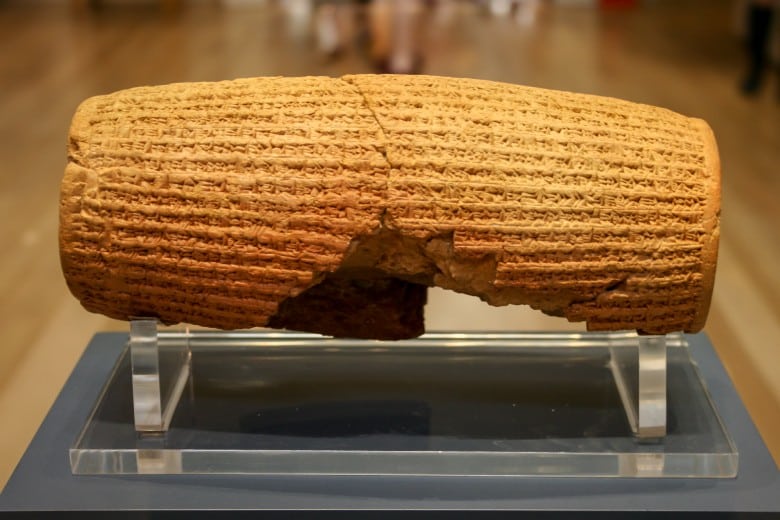 The Cyrus Cylinder: A Symbol Of Tolerance And Leadership 11 The Cylinder Of Cyrus, The Great King Of Ancient Persia