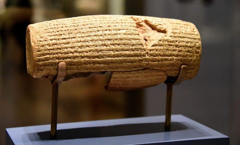 The Cyrus Cylinder: A Symbol Of Tolerance And Leadership 1 The Cyrus Cylinder: A Timeless Symbol Of Tolerance And Leadership