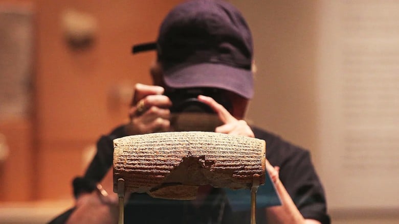 The Cyrus Cylinder: A Symbol Of Tolerance And Leadership 13 Visiting The Cyrus Cylinder
