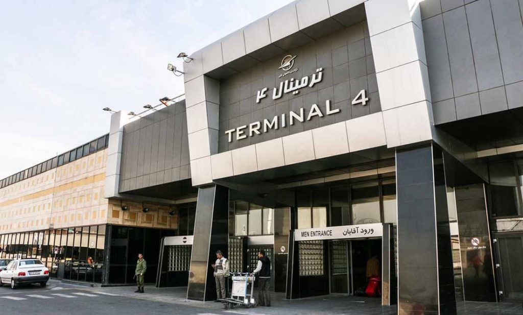 Mehrabad Airport In Tehran: Everything You Need To Know 5 Mehrabad Airport Terminal