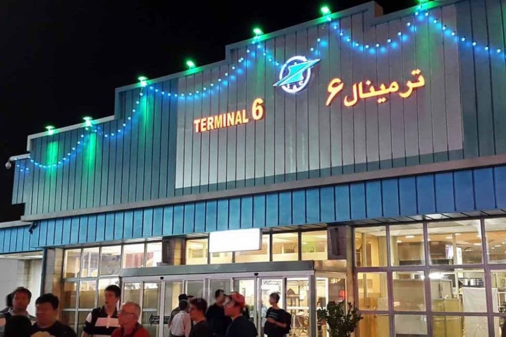 Mehrabad Airport In Tehran: Everything You Need To Know 6 Mehrabad Airport Terminal