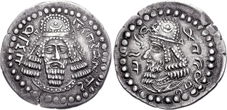 The Sasanian Empire: Persia’s Last Ancient Dynasty 2 Initial Coinage Of Ardashir I, Founder Of The Sasanian Empire, As King Of Persis (Artaxerxes/Ardaxsir V), C. 205/6–223/4 Ad.