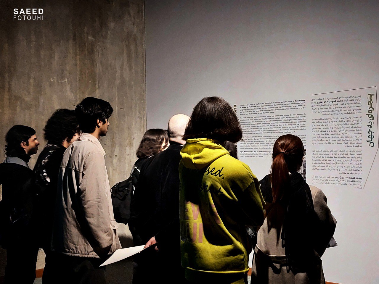 Picasso In Tehran: A Historic Exhibition Brings Hidden Masterpieces To Light 11 In This Rare Event, Tmoca Unveils Long-Hidden Masterpieces From Its Renowned Western Art Collection.