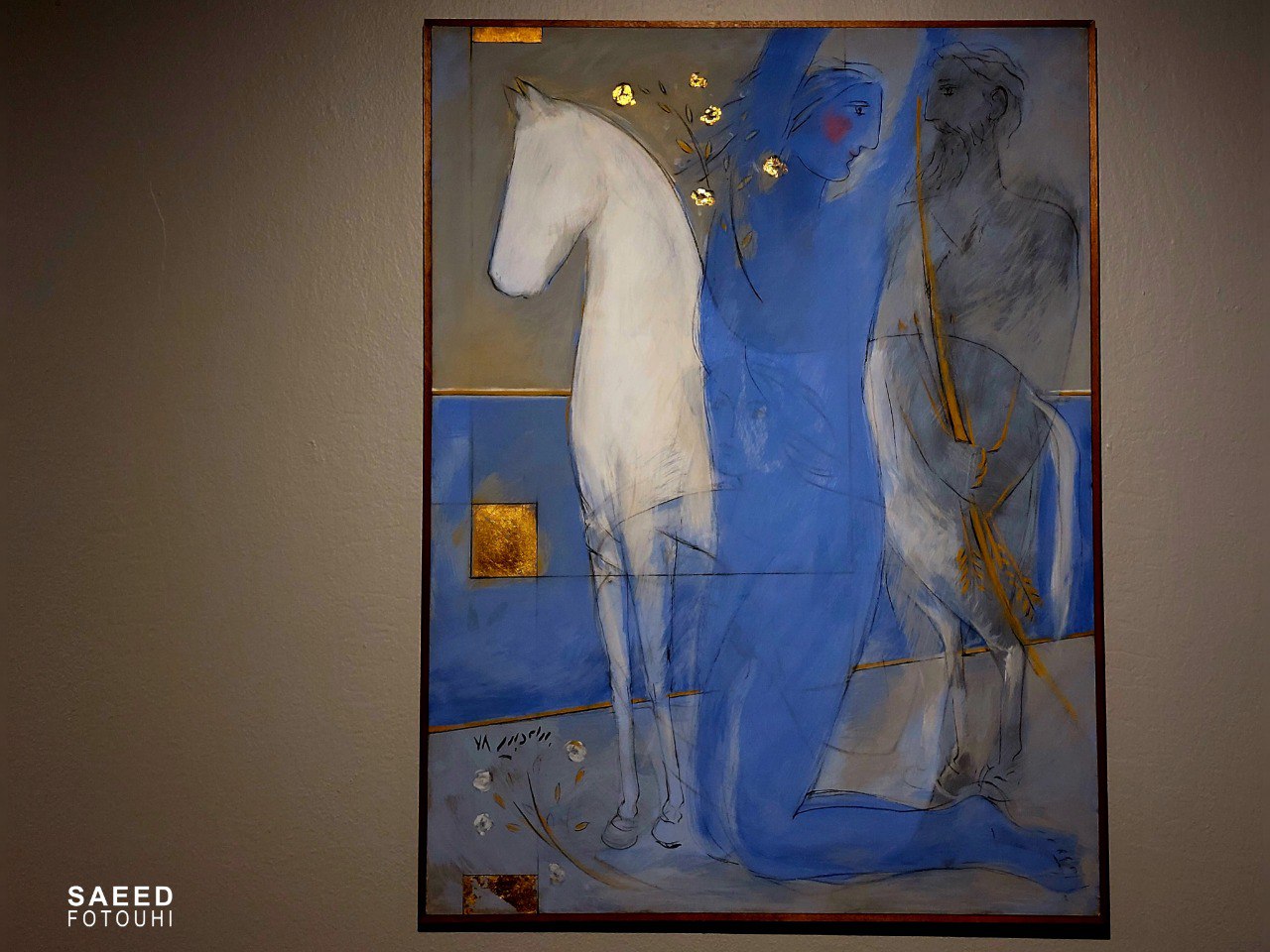 Picasso In Tehran: A Historic Exhibition Brings Hidden Masterpieces To Light 12 Understand The Artistic Dialogue Between Picasso’s Works And Iranian Modern Art.