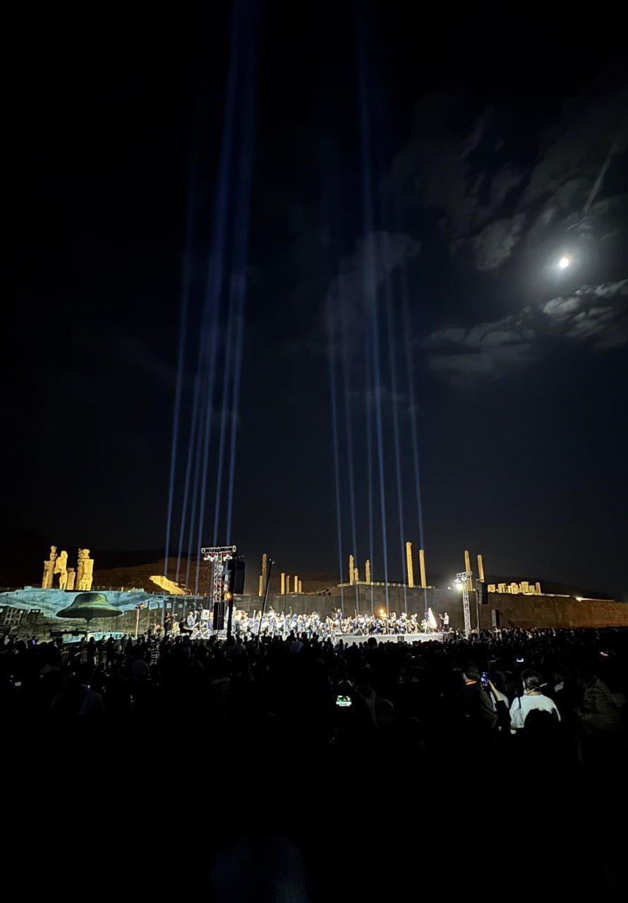 Armenian Philharmonic Orchestra At Persepolis September ,