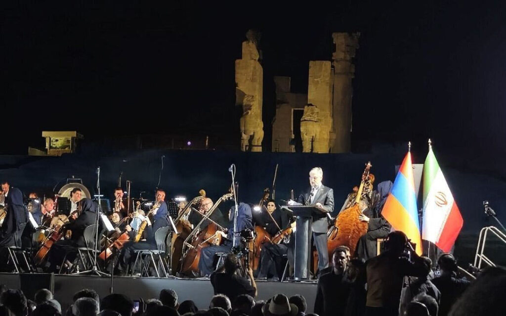 Diplomats And Cultural Figures From 23 Countries Gathered At Persepolis.