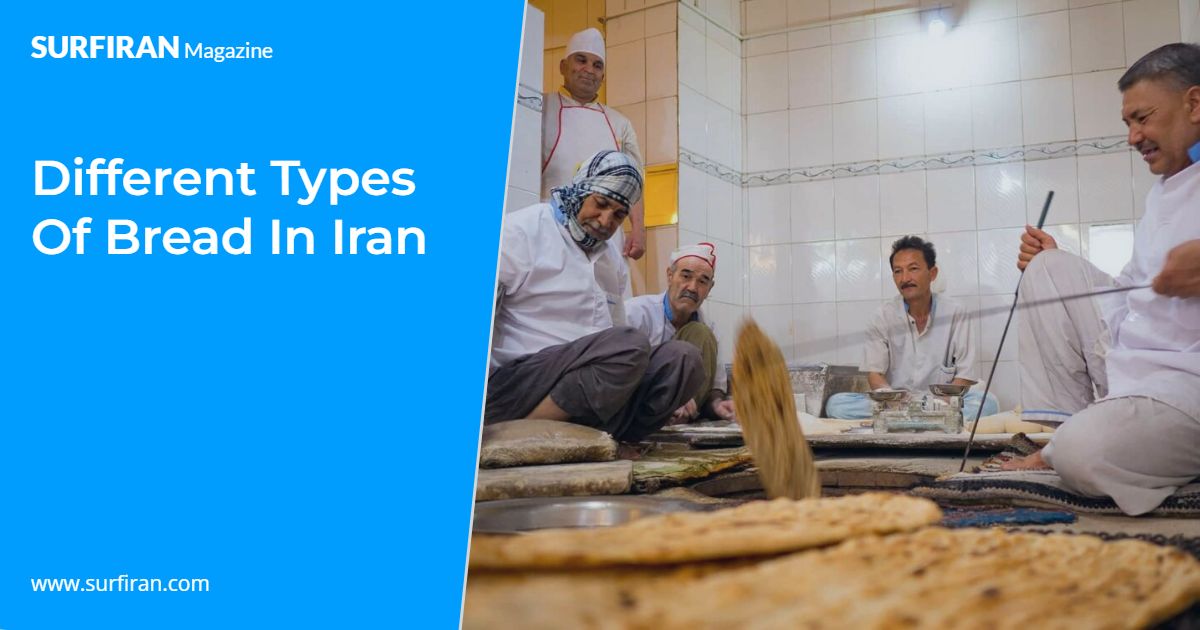 Different Types of Bread in Iran – SURFIRAN