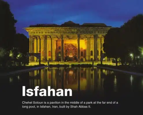 Путешествие в Иран - Тур по Ирану