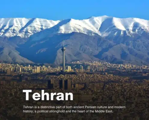 Путешествие в Иран - Тур по Ирану