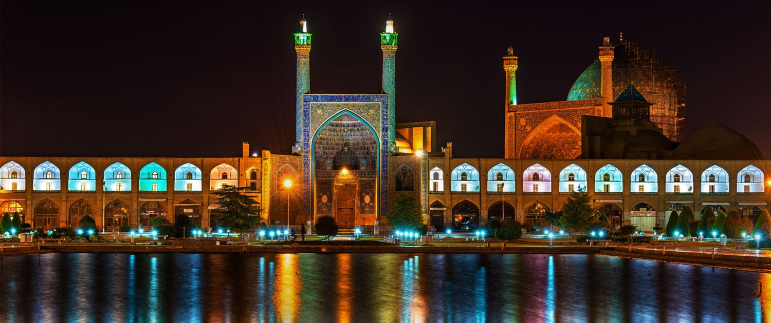 Shah Mosque