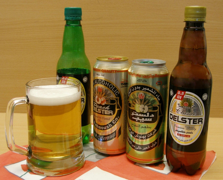 Alcohol free beer is also available