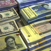 IranianCurrencyandExchange IranianRial