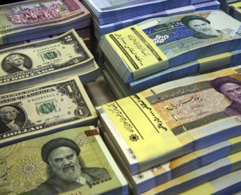 Iranian Currency and Exchange - Iranian Rial