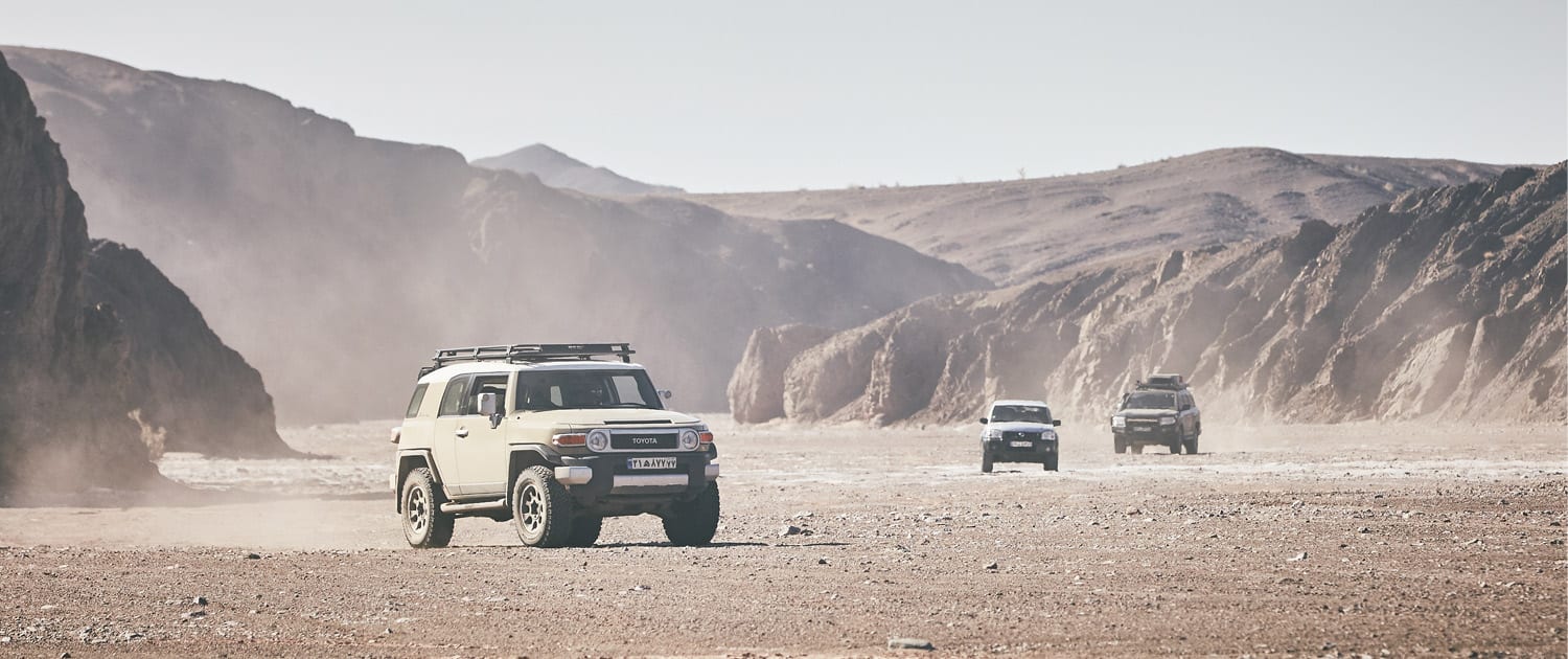 Explore Iran Nature & Culture From Deep Deserts To Historical Cities 