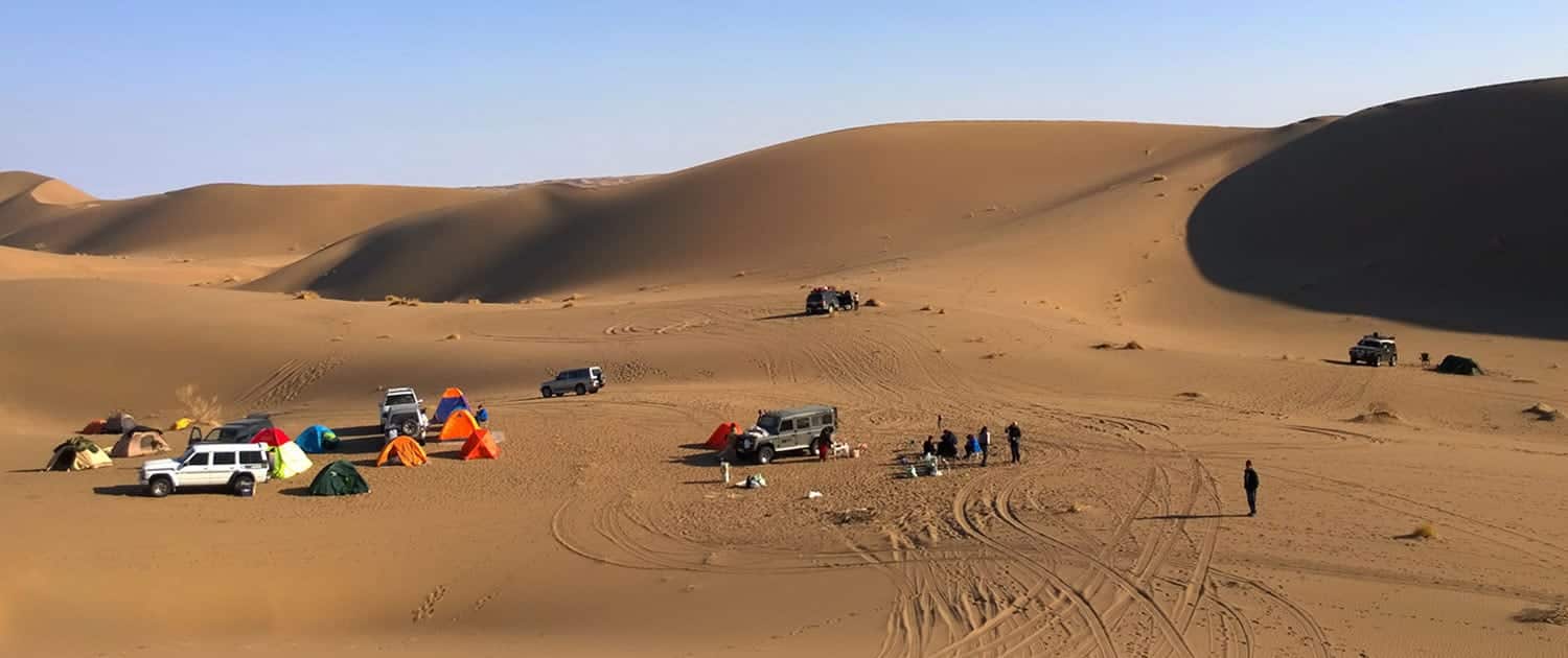 Iran Safari Tours - Best Safari Packages 2019 and 2020