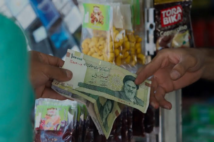 Iran Rial Currency