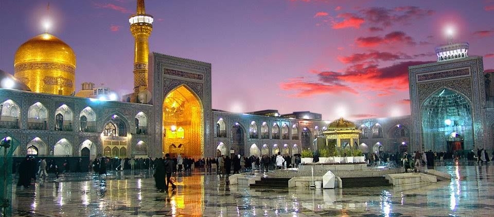 Iran Pilgrimage Tours Iran Pilgrimage Tours