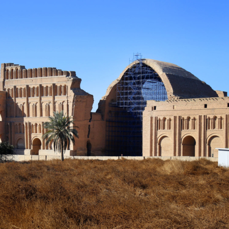 15-Day Iraq Tour: From Babylon to Kurdistan