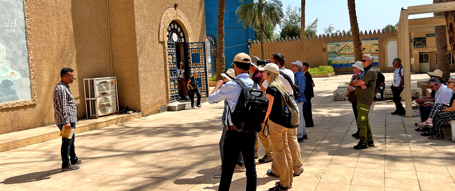 Best Iraq Tours & Travel Packages